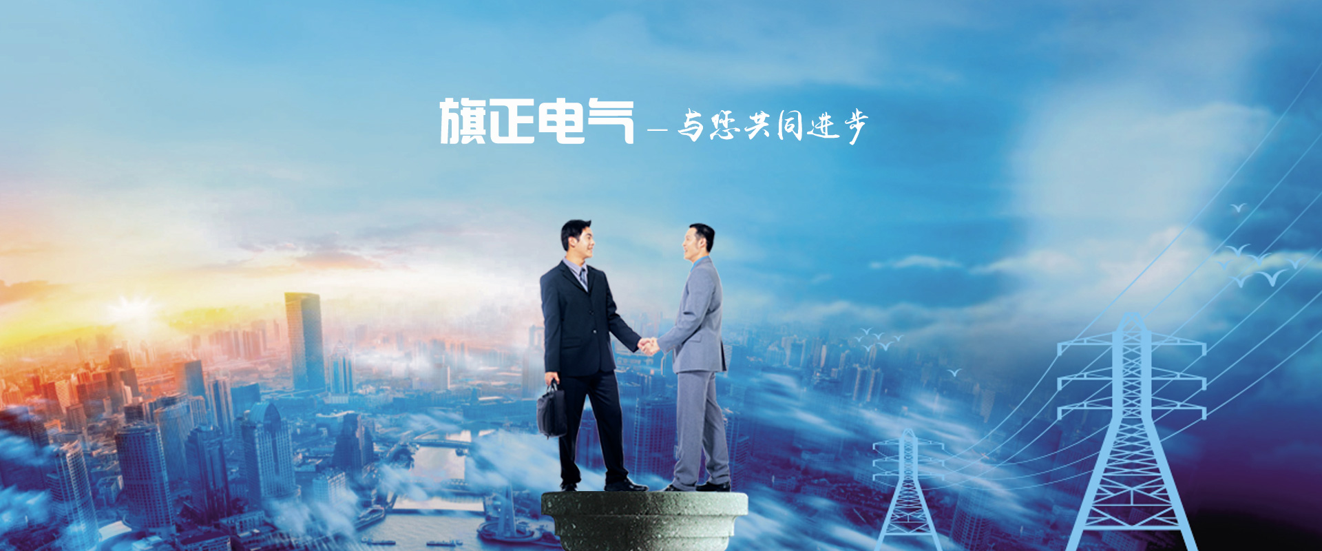 控制变压器_R型变压器_电源变压器 - 盛源彩票