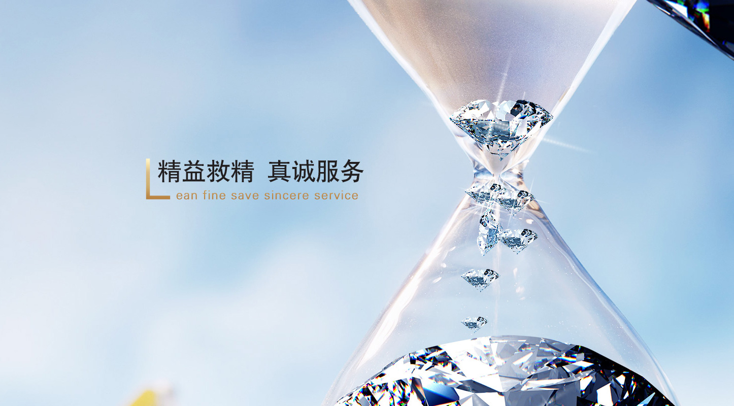 控制变压器_R型变压器_电源变压器 - 盛源彩票